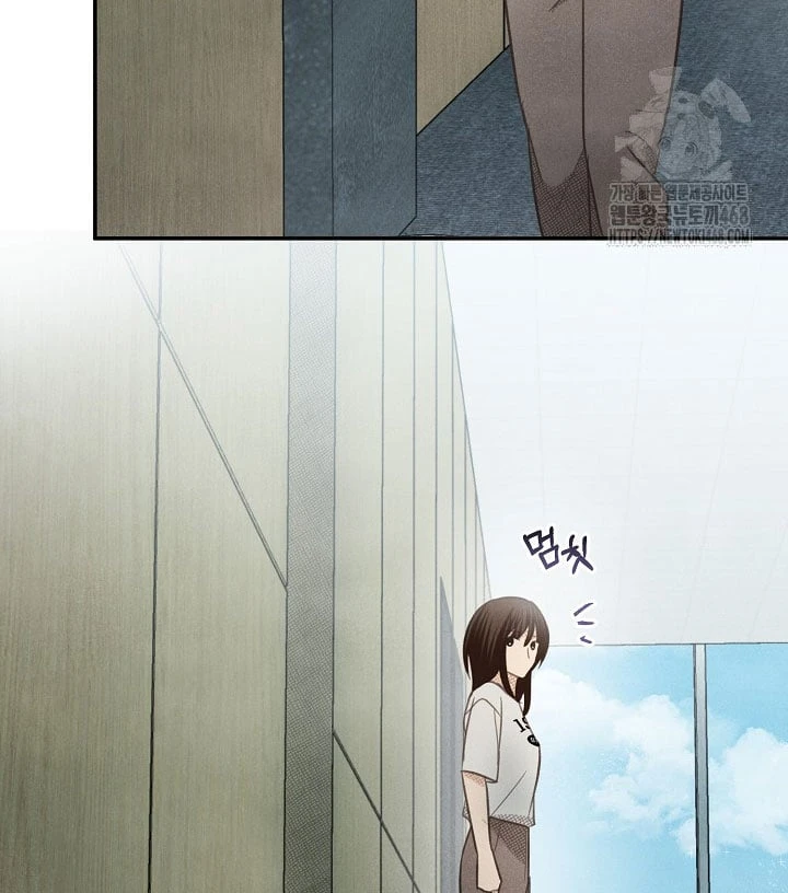 Nhật Ký Thuần Hóa Của Linh Sư Cấp S Chapter 40 - 58