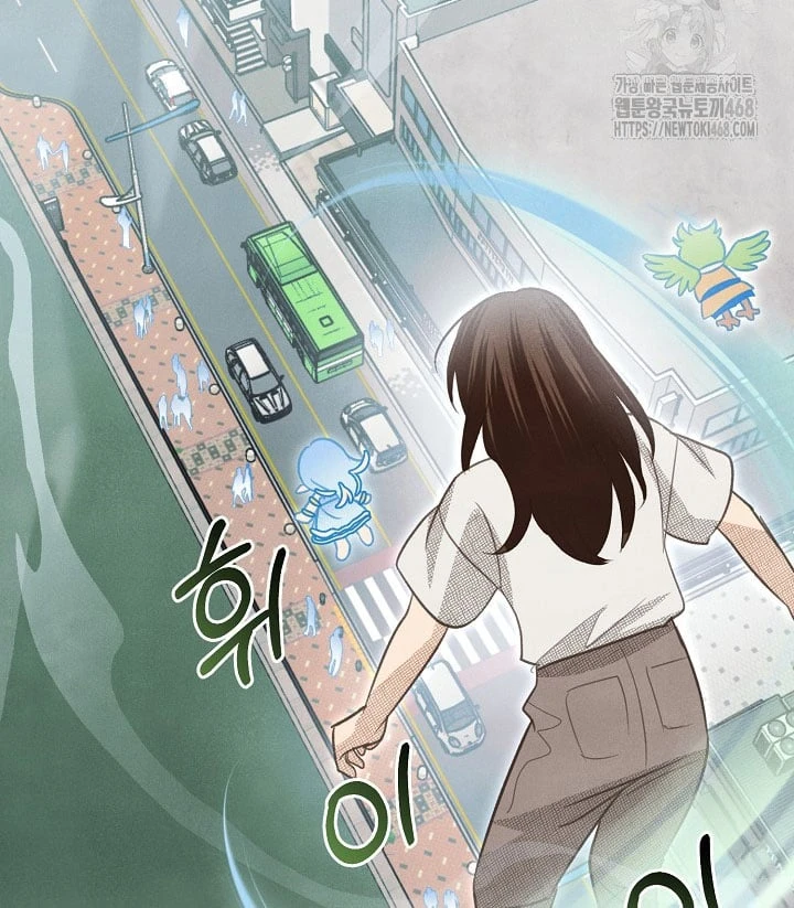 Nhật Ký Thuần Hóa Của Linh Sư Cấp S Chapter 40 - 110