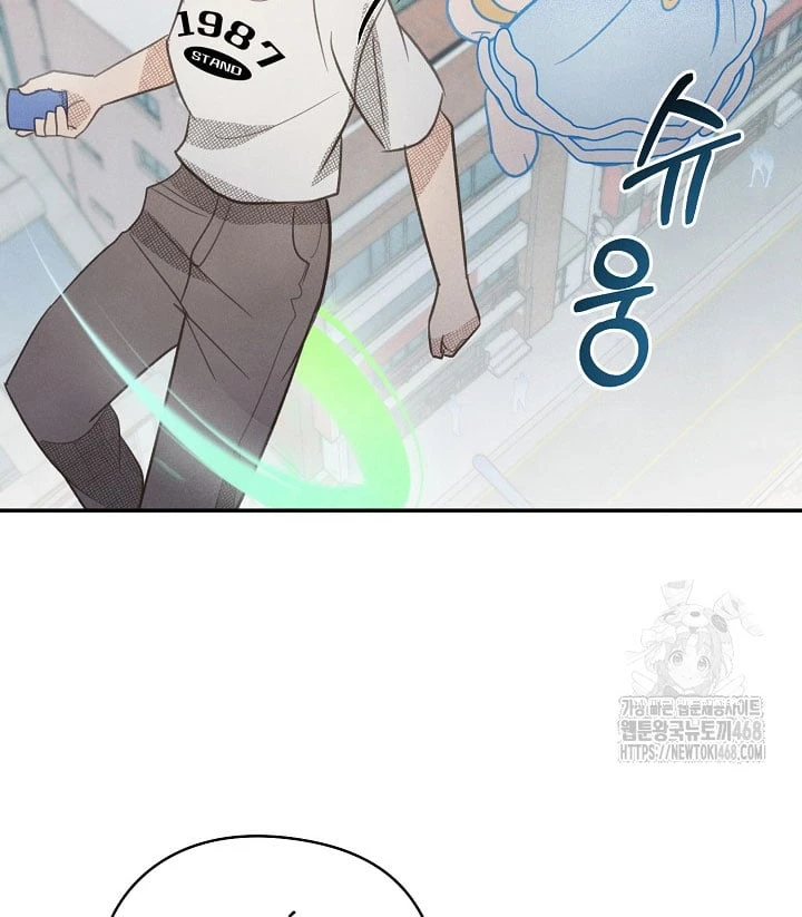 Nhật Ký Thuần Hóa Của Linh Sư Cấp S Chapter 40 - 124