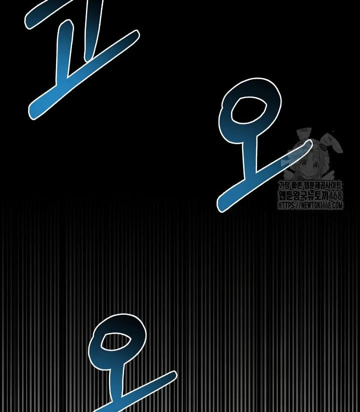 Nhật Ký Thuần Hóa Của Linh Sư Cấp S Chapter 40 - 139