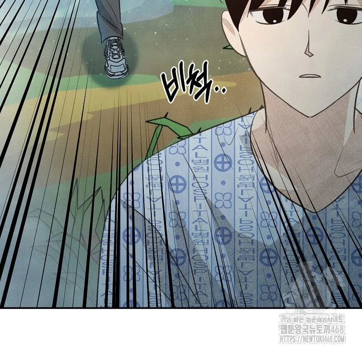 Nhật Ký Thuần Hóa Của Linh Sư Cấp S Chapter 40 - 143