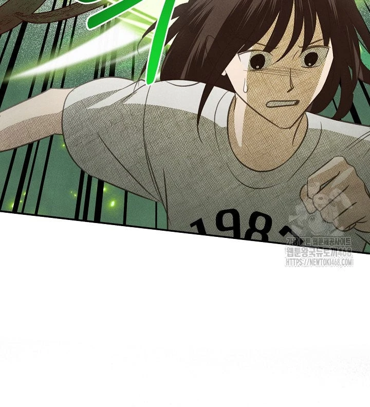 Nhật Ký Thuần Hóa Của Linh Sư Cấp S Chapter 41 - 7