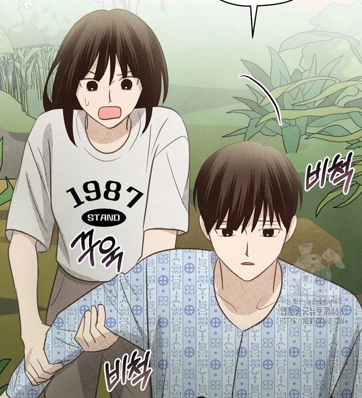 Nhật Ký Thuần Hóa Của Linh Sư Cấp S Chapter 41 - 11