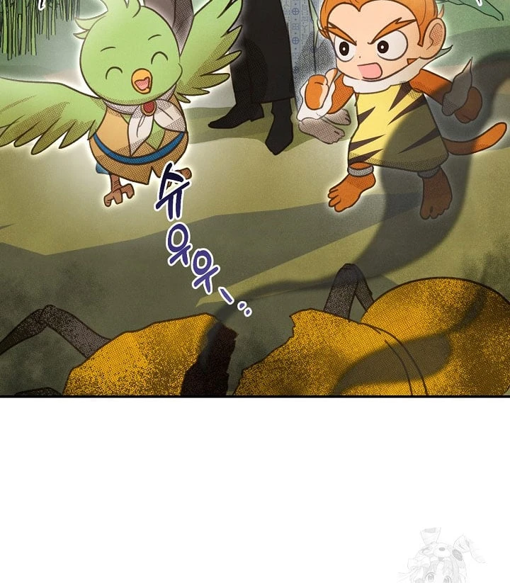 Nhật Ký Thuần Hóa Của Linh Sư Cấp S Chapter 41 - 45