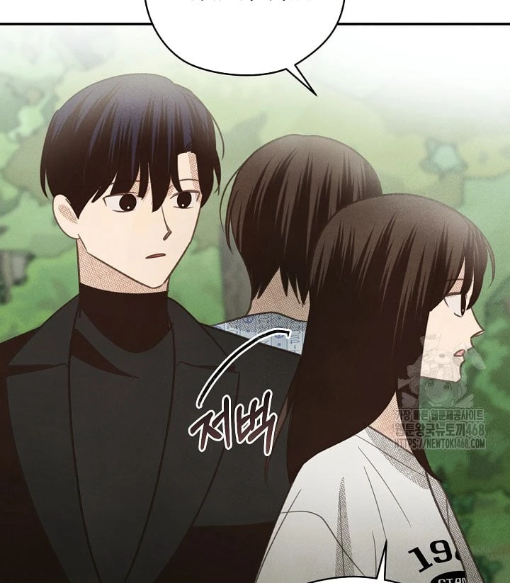 Nhật Ký Thuần Hóa Của Linh Sư Cấp S Chapter 41 - 48