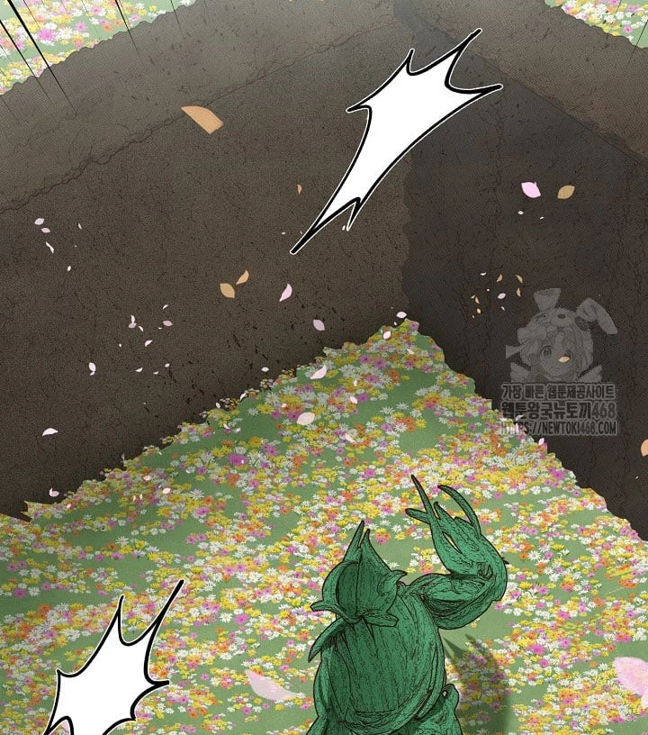 Nhật Ký Thuần Hóa Của Linh Sư Cấp S Chapter 41 - 80