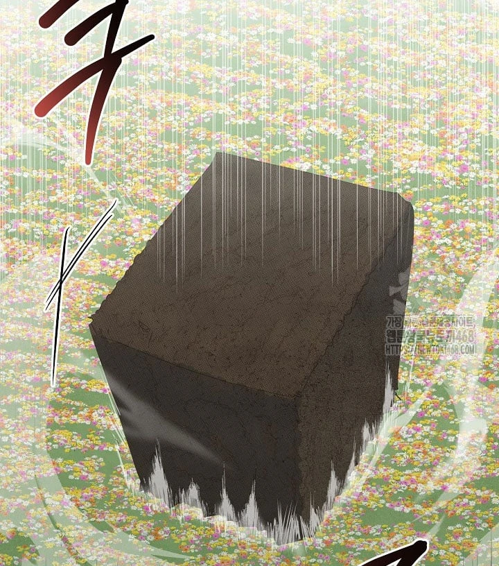 Nhật Ký Thuần Hóa Của Linh Sư Cấp S Chapter 41 - 84