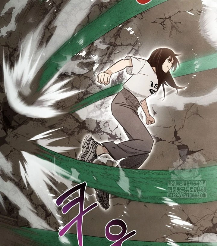 Nhật Ký Thuần Hóa Của Linh Sư Cấp S Chapter 41 - 104