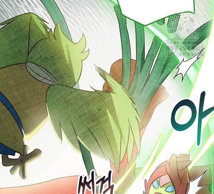 Nhật Ký Thuần Hóa Của Linh Sư Cấp S Chapter 41 - 121