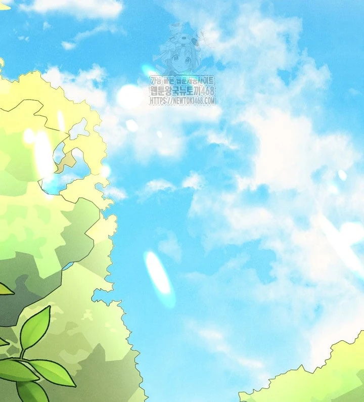 Nhật Ký Thuần Hóa Của Linh Sư Cấp S Chapter 42 - 2