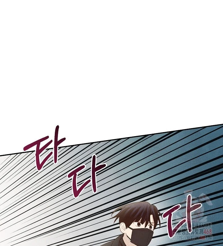 Nhật Ký Thuần Hóa Của Linh Sư Cấp S Chapter 42 - 22