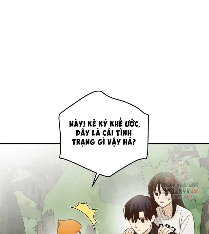 Nhật Ký Thuần Hóa Của Linh Sư Cấp S Chapter 42 - 42