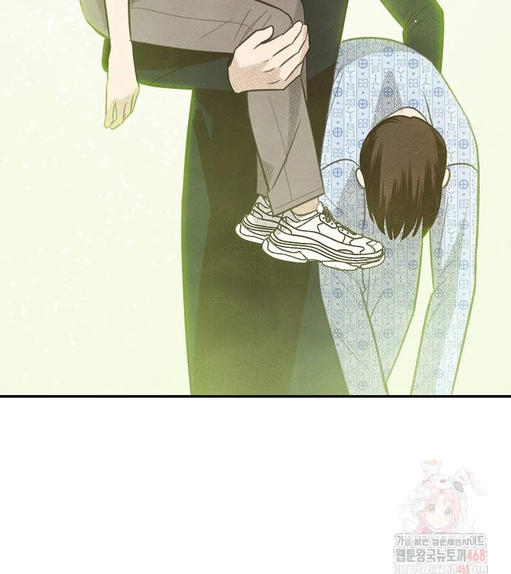 Nhật Ký Thuần Hóa Của Linh Sư Cấp S Chapter 42 - 46