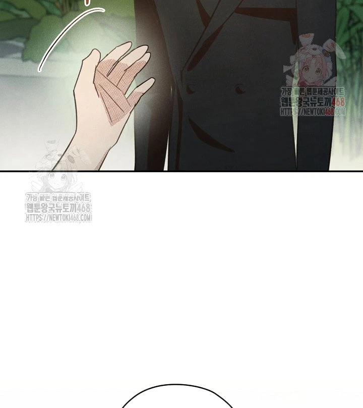 Nhật Ký Thuần Hóa Của Linh Sư Cấp S Chapter 42 - 47