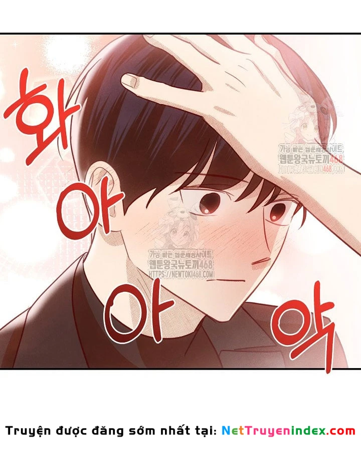 Nhật Ký Thuần Hóa Của Linh Sư Cấp S Chapter 42 - 71