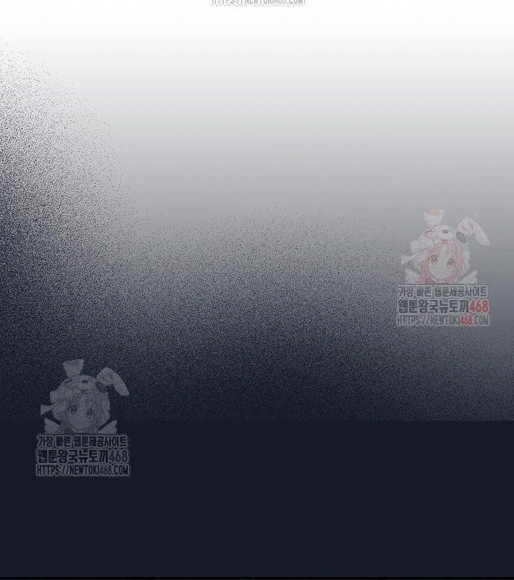 Nhật Ký Thuần Hóa Của Linh Sư Cấp S Chapter 42 - 111