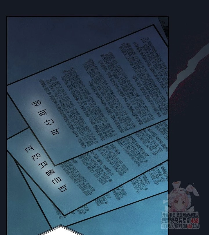 Nhật Ký Thuần Hóa Của Linh Sư Cấp S Chapter 42 - 115