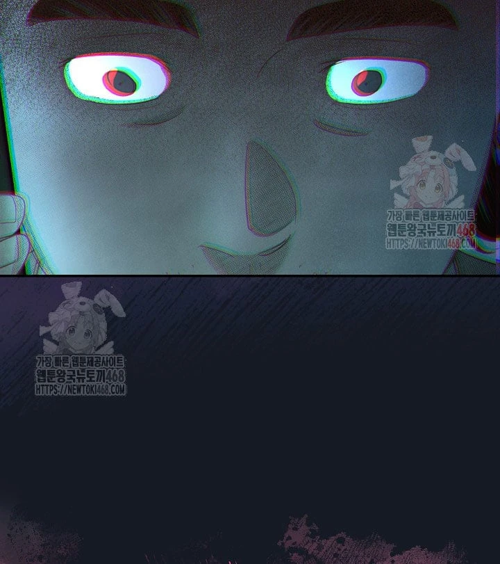 Nhật Ký Thuần Hóa Của Linh Sư Cấp S Chapter 42 - 126