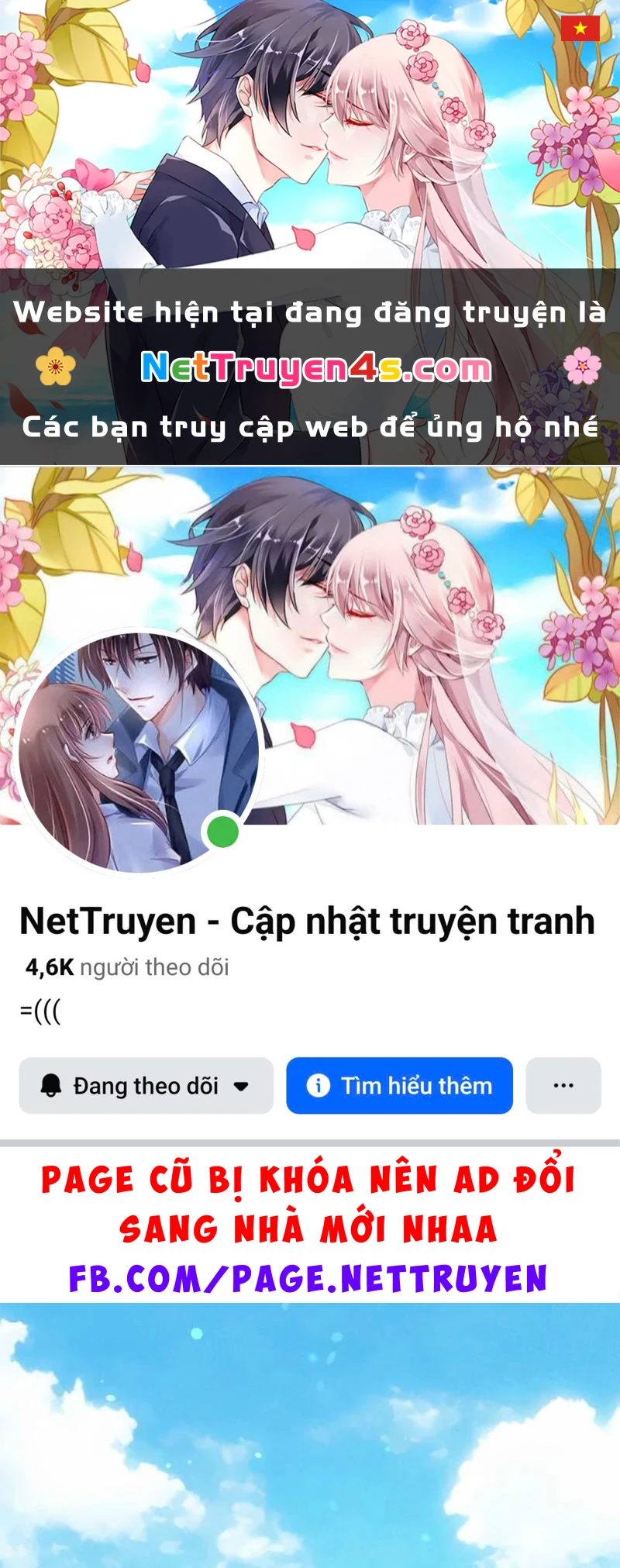 Nhật Ký Thuần Hóa Của Linh Sư Cấp S Chapter 43 - 1