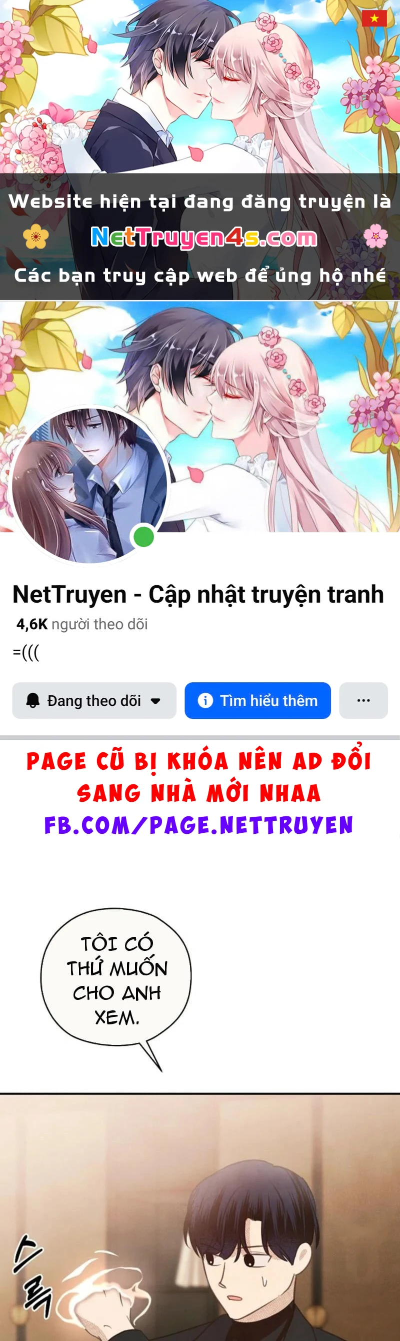Nhật Ký Thuần Hóa Của Linh Sư Cấp S Chapter 44 - 1