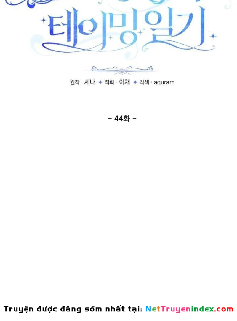 Nhật Ký Thuần Hóa Của Linh Sư Cấp S Chapter 44 - 11