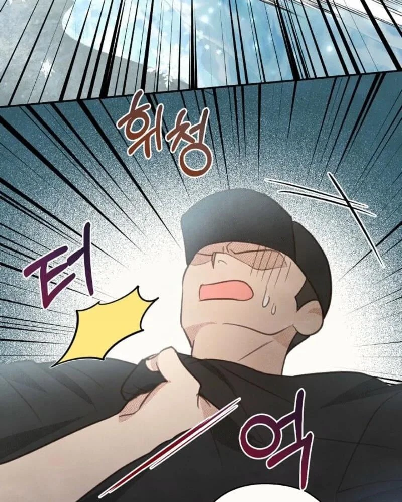 Nhật Ký Thuần Hóa Của Linh Sư Cấp S Chapter 44 - 84