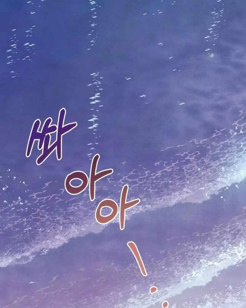 Nhật Ký Thuần Hóa Của Linh Sư Cấp S Chapter 45 - 14