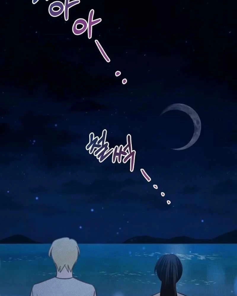 Nhật Ký Thuần Hóa Của Linh Sư Cấp S Chapter 45 - 83