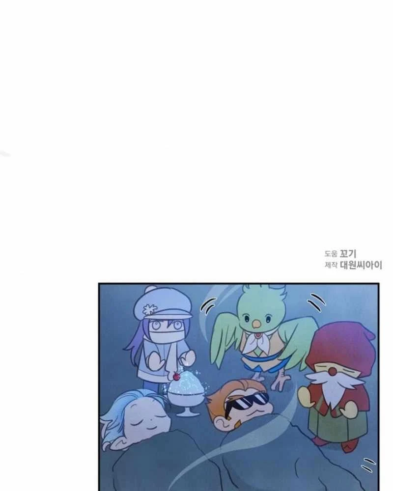 Nhật Ký Thuần Hóa Của Linh Sư Cấp S Chapter 45 - 125