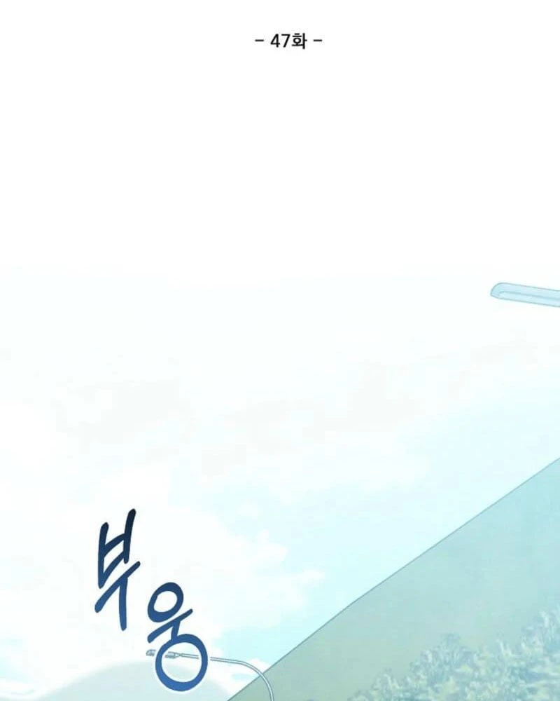 Nhật Ký Thuần Hóa Của Linh Sư Cấp S Chapter 47 - 2