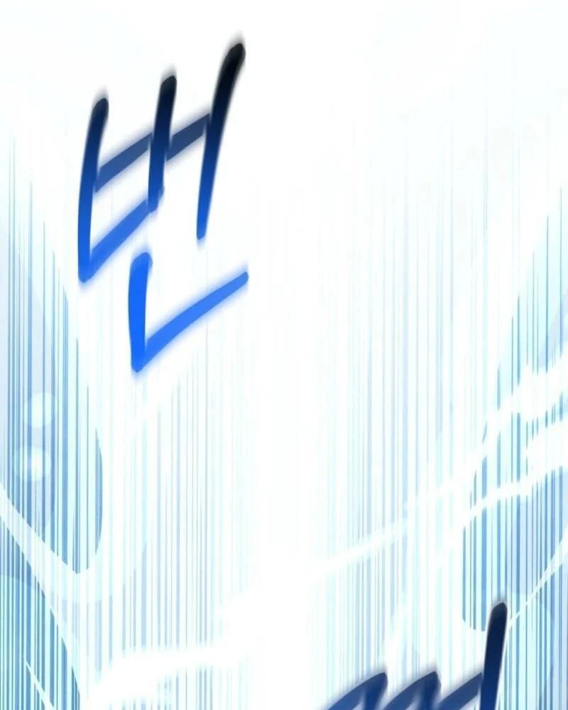 Nhật Ký Thuần Hóa Của Linh Sư Cấp S Chapter 47 - 50