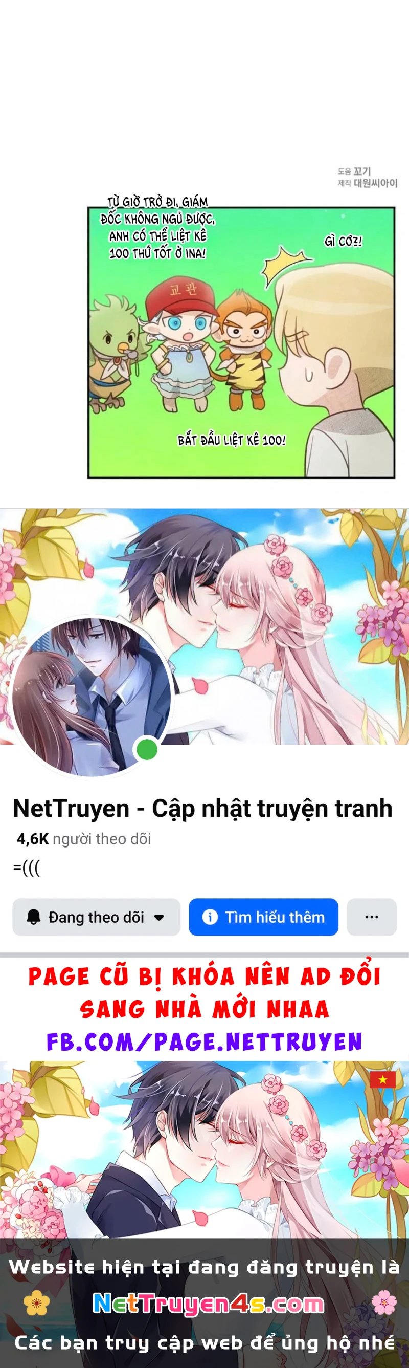 Nhật Ký Thuần Hóa Của Linh Sư Cấp S Chapter 48 - 121