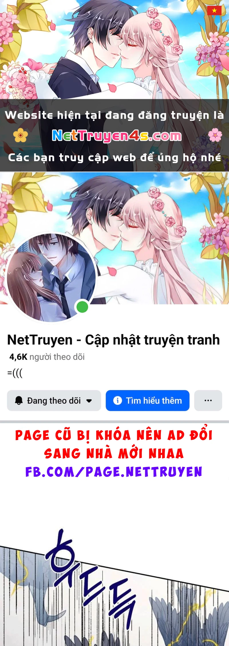 Nhật Ký Thuần Hóa Của Linh Sư Cấp S Chapter 49 - 1