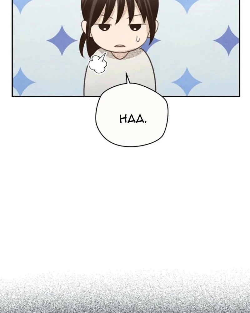 Nhật Ký Thuần Hóa Của Linh Sư Cấp S Chapter 49 - 110