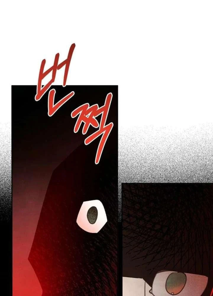 Nhật Ký Thuần Hóa Của Linh Sư Cấp S Chapter 51 - 100