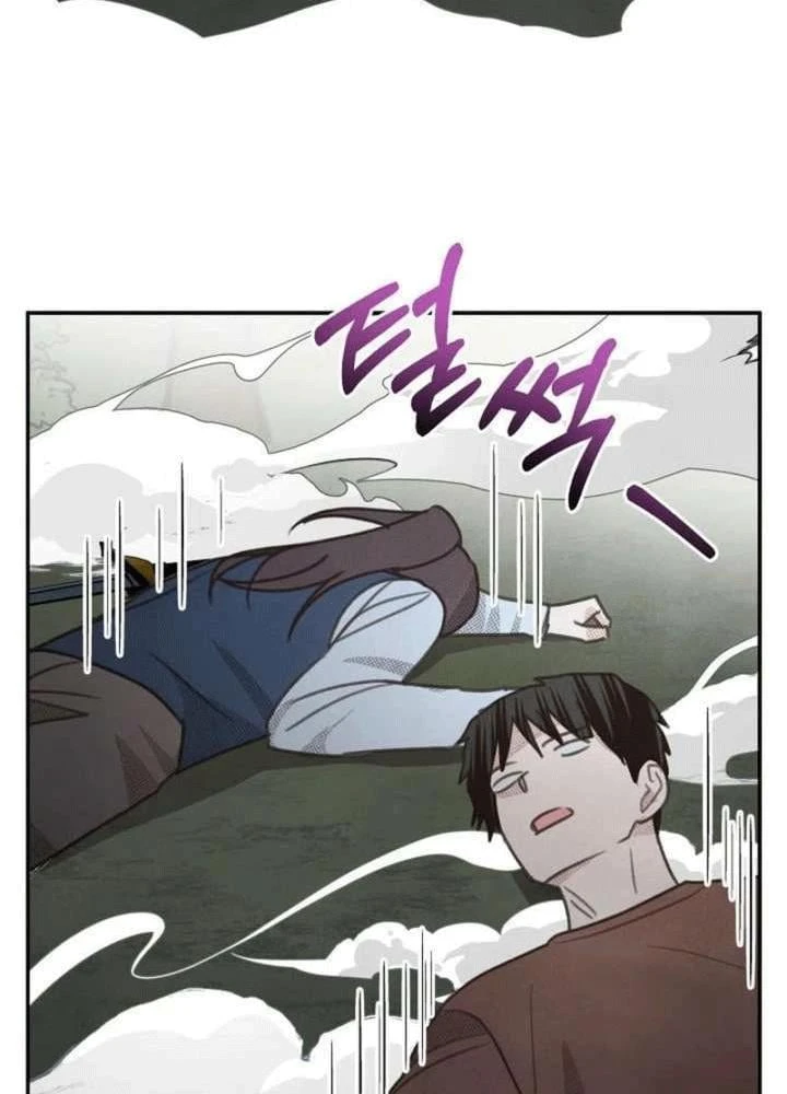 Nhật Ký Thuần Hóa Của Linh Sư Cấp S Chapter 52 - 14