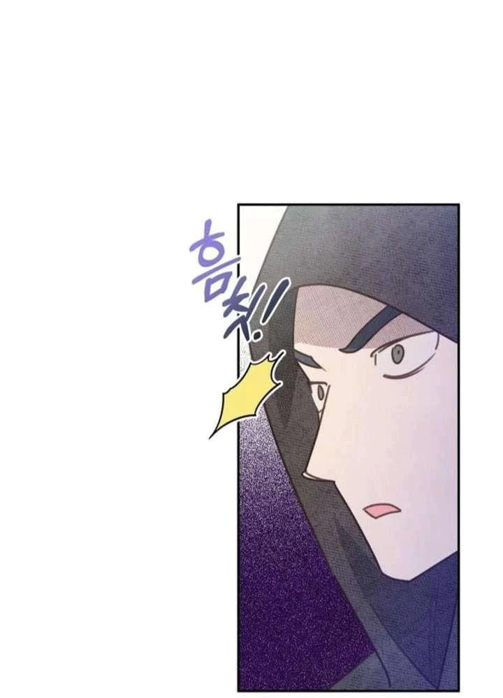 Nhật Ký Thuần Hóa Của Linh Sư Cấp S Chapter 52 - 34