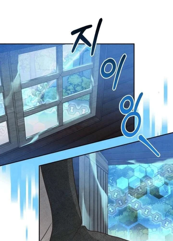 Nhật Ký Thuần Hóa Của Linh Sư Cấp S Chapter 52 - 36