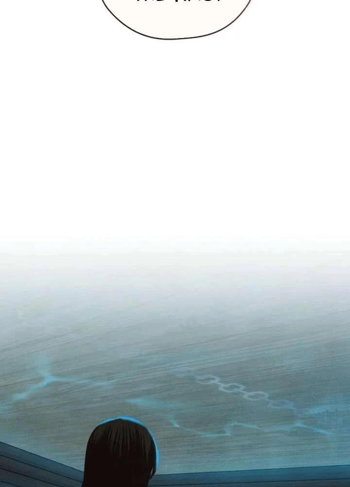 Nhật Ký Thuần Hóa Của Linh Sư Cấp S Chapter 52 - 55