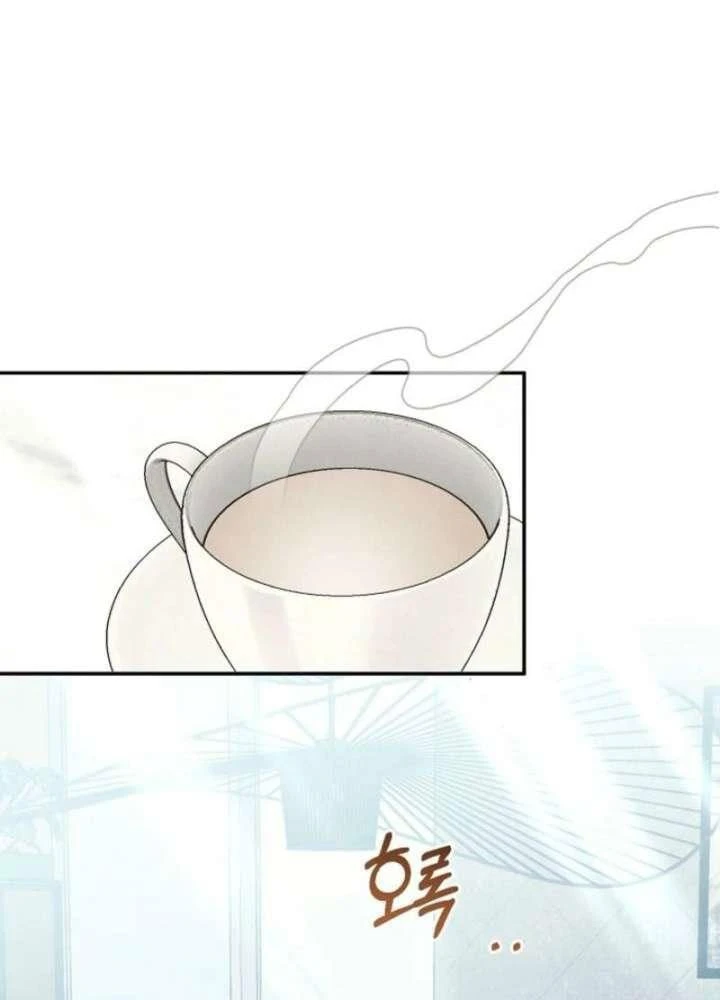 Nhật Ký Thuần Hóa Của Linh Sư Cấp S Chapter 53 - 20