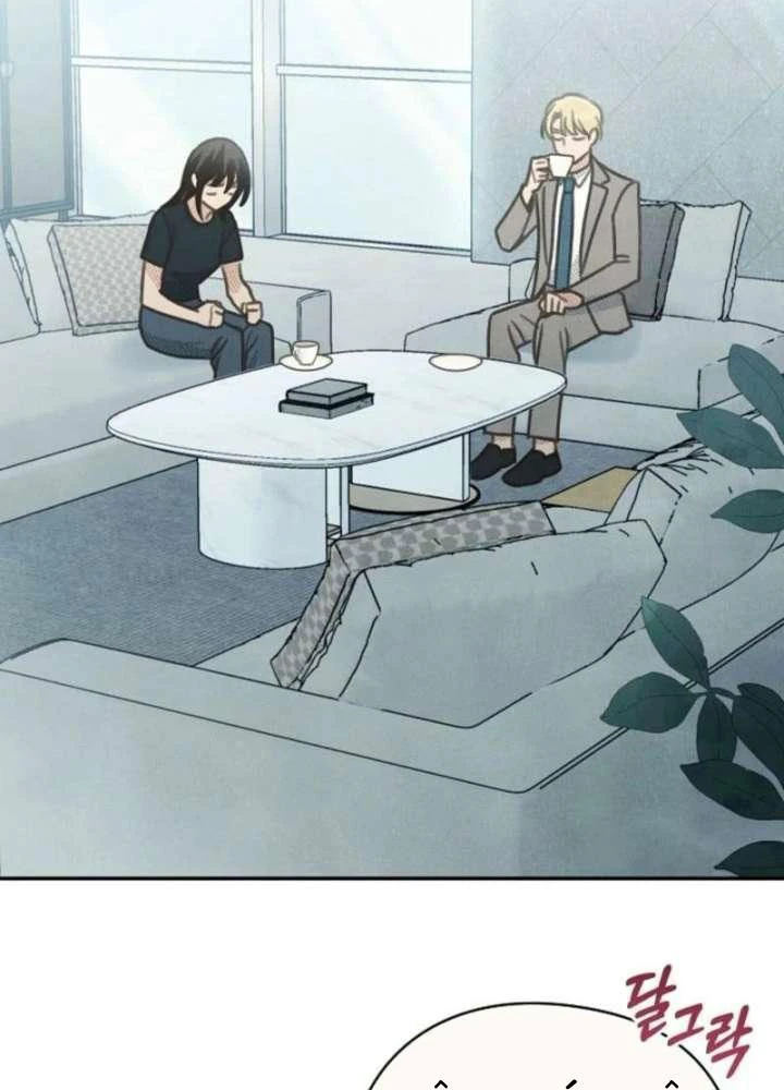 Nhật Ký Thuần Hóa Của Linh Sư Cấp S Chapter 53 - 21