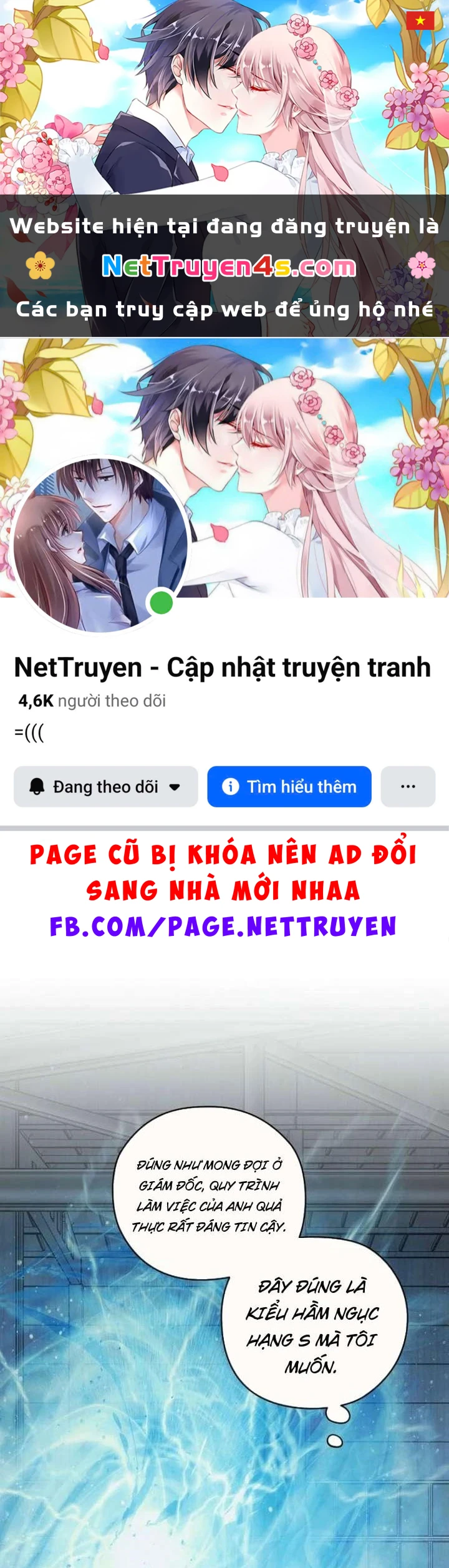 Nhật Ký Thuần Hóa Của Linh Sư Cấp S Chapter 54 - 1