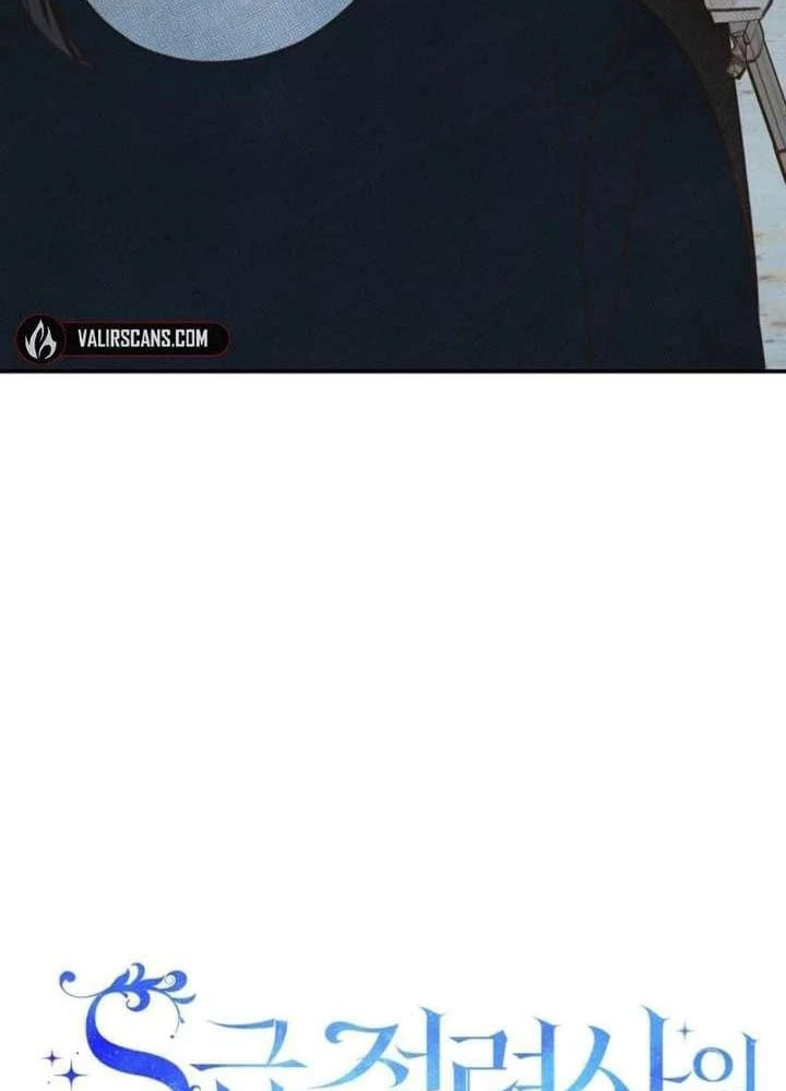 Nhật Ký Thuần Hóa Của Linh Sư Cấp S Chapter 54 - 5