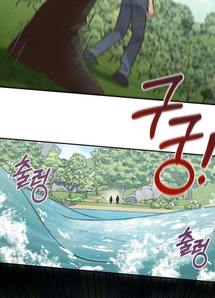 Nhật Ký Thuần Hóa Của Linh Sư Cấp S Chapter 54 - 31