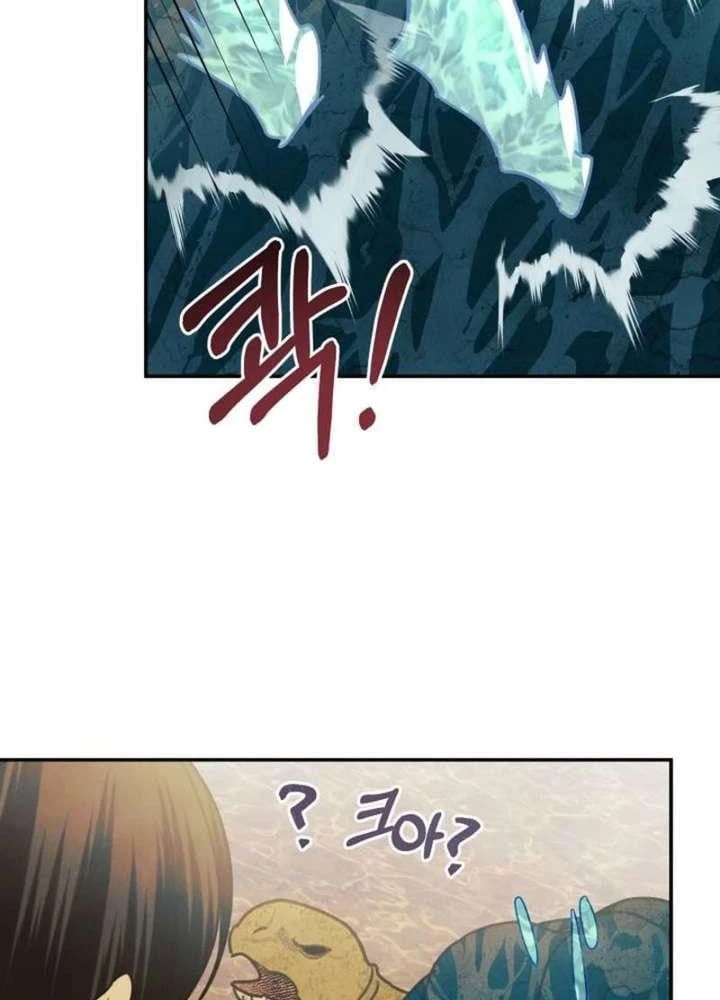 Nhật Ký Thuần Hóa Của Linh Sư Cấp S Chapter 54 - 41