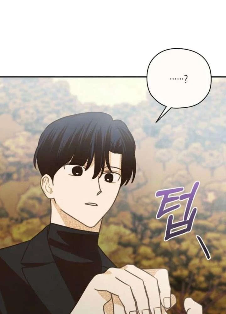 Nhật Ký Thuần Hóa Của Linh Sư Cấp S Chapter 54 - 62