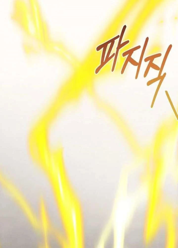 Nhật Ký Thuần Hóa Của Linh Sư Cấp S Chapter 54 - 87