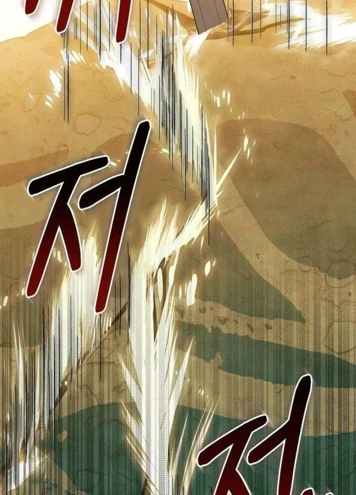 Nhật Ký Thuần Hóa Của Linh Sư Cấp S Chapter 55 - 7