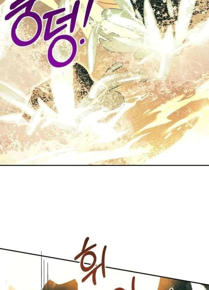 Nhật Ký Thuần Hóa Của Linh Sư Cấp S Chapter 55 - 11