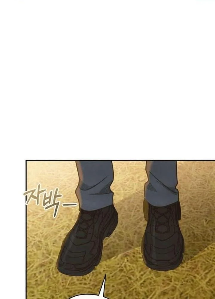 Nhật Ký Thuần Hóa Của Linh Sư Cấp S Chapter 55 - 37